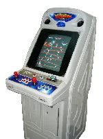 Galaxy Century Multi Game Arcade Machine