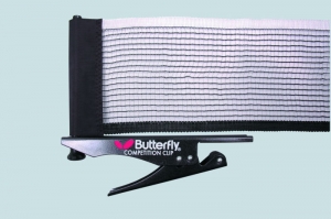 Butterfly Competition Clip Net & Post Set (11314)