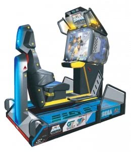 After Burner Climax (Commander) Deluxe Arcade Machine