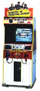 Virtua Cop 2 Arcade Machine