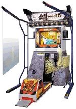 Tsurugi Deluxe Arcade Machine