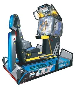 After Burner Climax Deluxe Arcade Machine