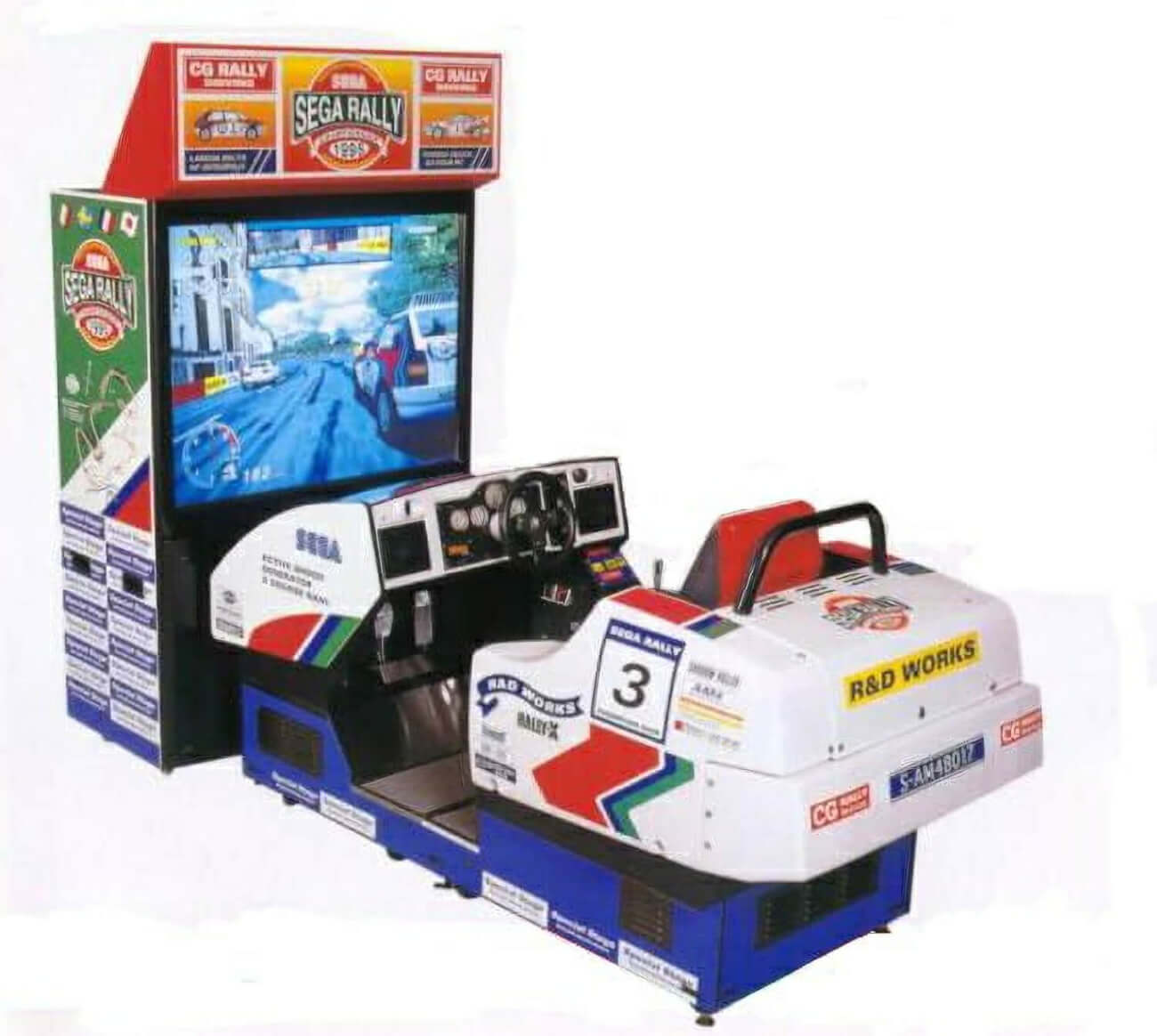 Sega Rally Championship Deluxe Arcade Machine
