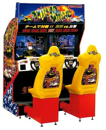 Namco Tokyo Wars Twin Sit-down Arcade Machine
