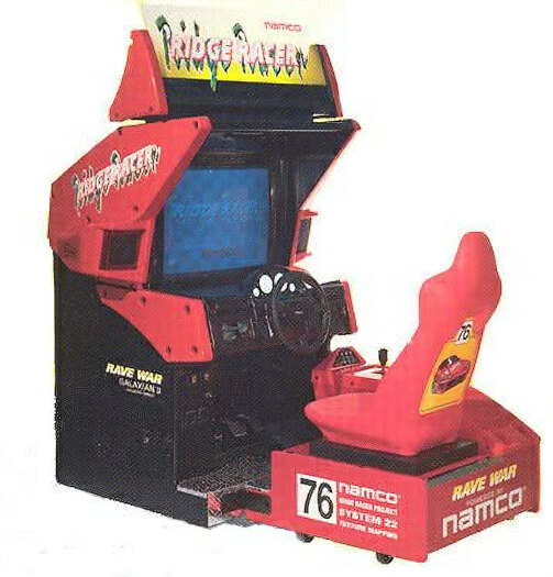 Namco Ridge Racer Deluxe Arcade Machine