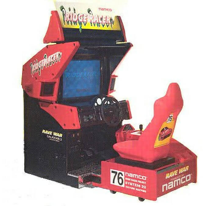 Namco Ridge Racer Deluxe Arcade Machine