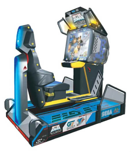 Sega After Burner Climax Deluxe Arcade Machine