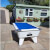 Outback Pro Slate Bed Pool Table