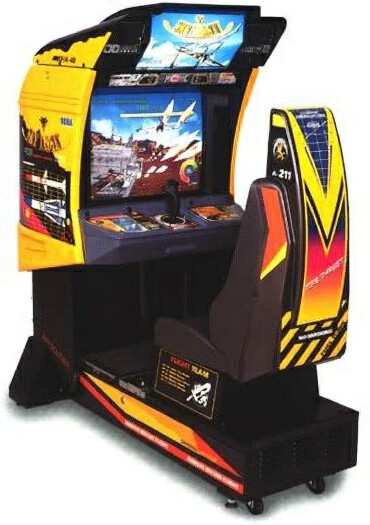 Sega Sky Target Arcade Machine
