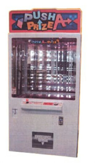 Push A Prize Redemption Machine