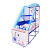 Sega Sonic Sports Basketball Redemption Machine