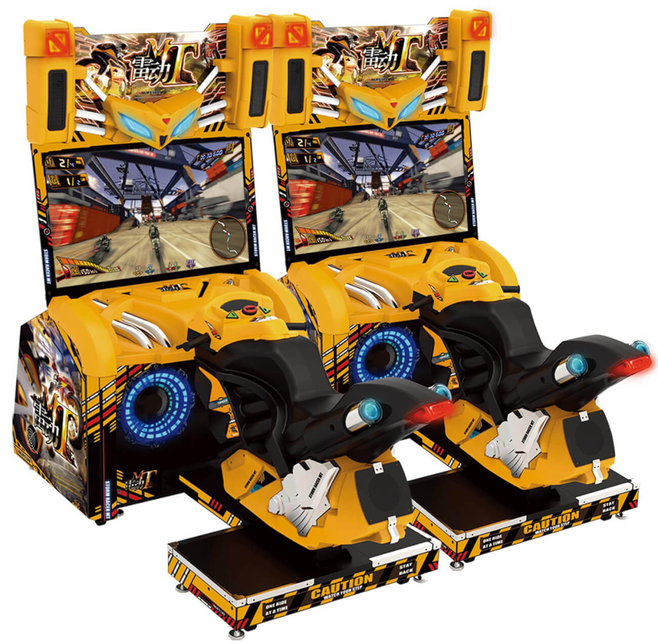 Sega Storm Rider Twin Arcade Machine