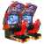 Sega KO Drive Twin Arcade Machine