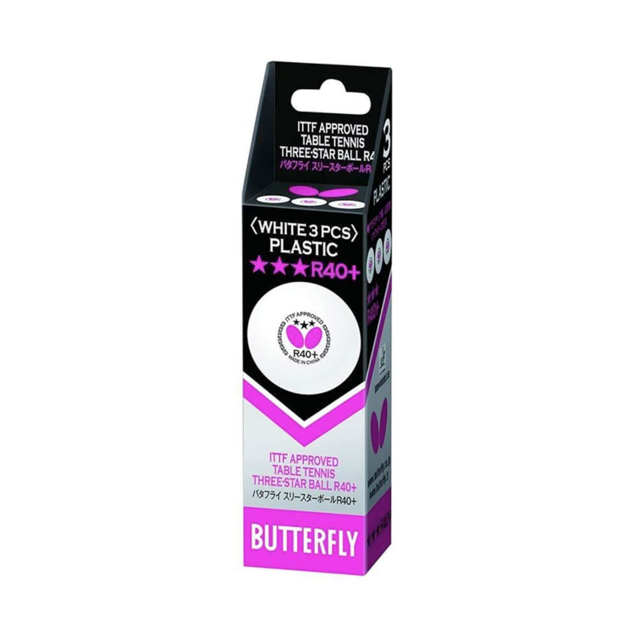 Butterfly R40+ Table Tennis Balls