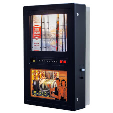 Sound Leisure Remix 50 CD Wallbox Jukebox