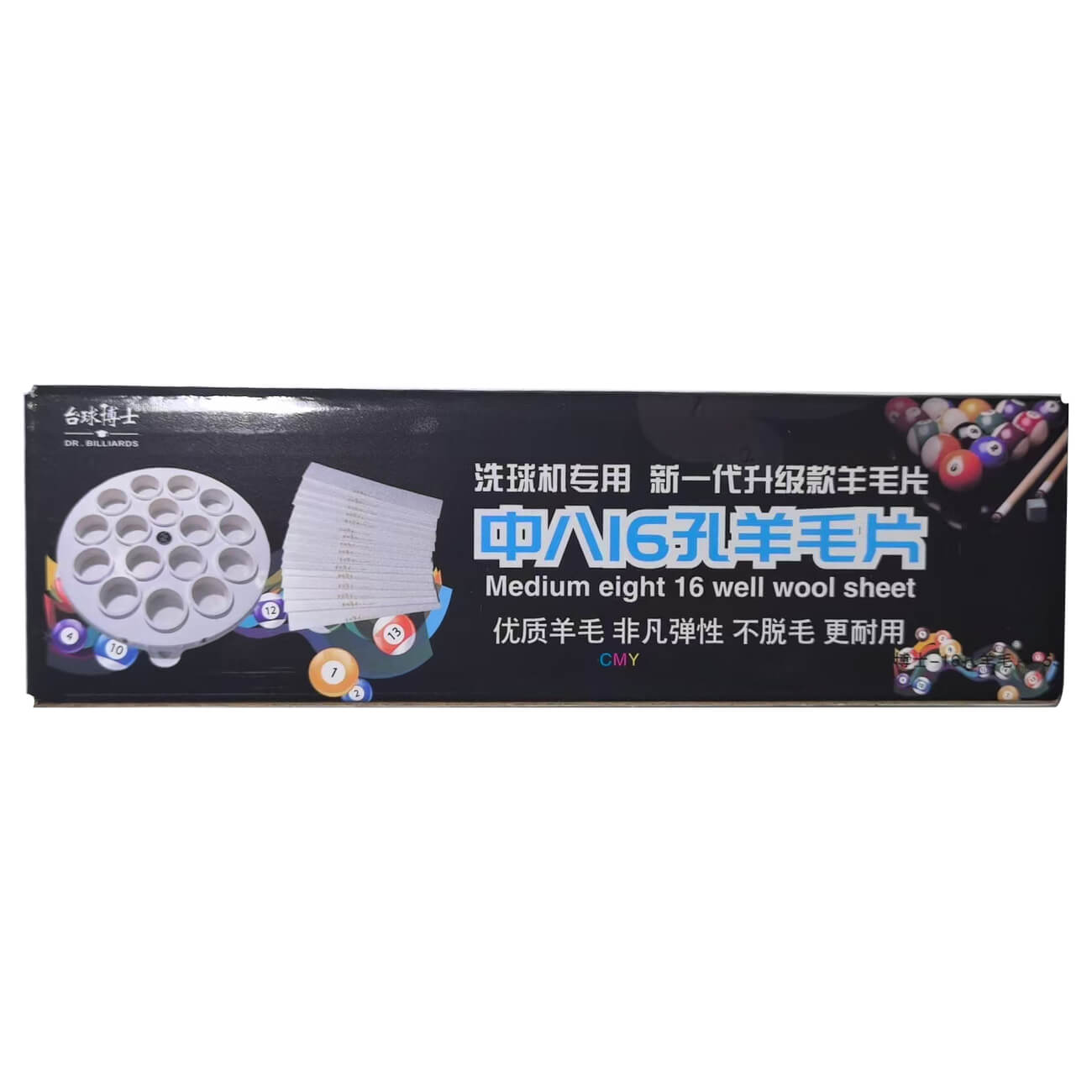 Dr Billiards Replacement 57.2mm Wool Cups (Pack of 16)