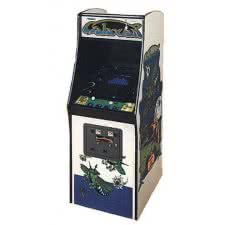 Namco Galaxians Arcade Machine