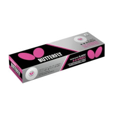 Butterfly R40+ Table Tennis Balls - Number of Balls : Pack of 12