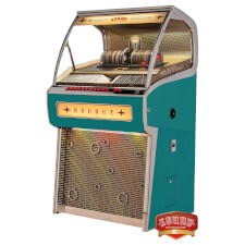 Stocked Sound Leisure Rocket CD Jukebox