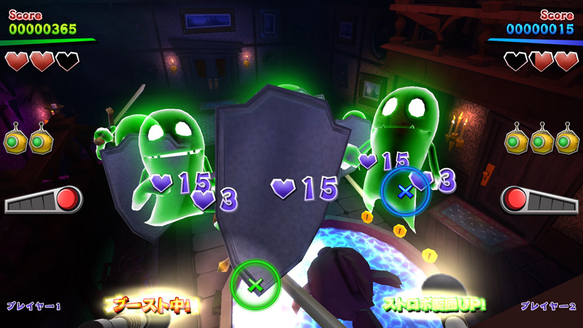 Luigi's Mansion screenshot