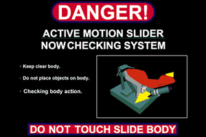 The warning sign from Sega Manx TT arcade