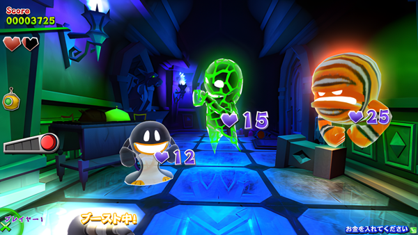 Luigi's Mansion arcade screenshot