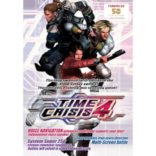 Time Crisis 4 Flyer Page 1