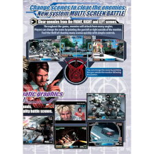 Time Crisis 4 Flyer Page 3