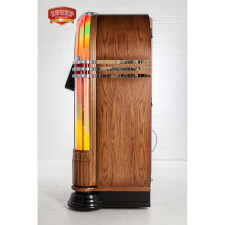 Sound Leisure Manhattan Jukebox