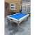The Fusion Outdoor with blue cloth.