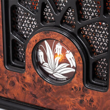 The Floor Nostalgia Floor Standing Speaker Bottom