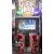 Guitar Hero arcade machine in use
