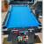 Strikeworth 7ft Multi Games Table - Pool.