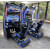 Storm Racer sold & installed by Liberty Games.