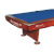 The side of the Dynamic II Slate Bed Pool Table