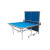 A half folded Butterfly Active 19 Home Tennis Table
