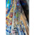 Star Wars Comic Art Premium playfield.