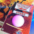 The Basket Blitz Basketball Game Start Button.