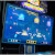 The Sega Centipede Chaos Arcade Screen.