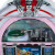 Pureline 105 Retro Pink Jukebox Disc System