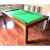 black-imperio-table-mahogany-finish-with-top-closed