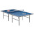 The SlimStore table tennis table.