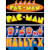 The Super Pac-Man Countercade games.