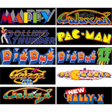 The Arcade1UP Pacman Couchcade.
