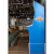Arcade1Up Street Fighter II Blue Cabinet right side.