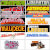 The Centipede Legacy arcade games.