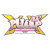 The Pump It Up arcade logo.