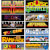 The Arcade 1up Mortal Kombat Midway legacy arcade games.