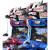 The MotoGP VR Arcade machine.