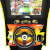 The Arcade1Up Fast & Furious arcade machine.